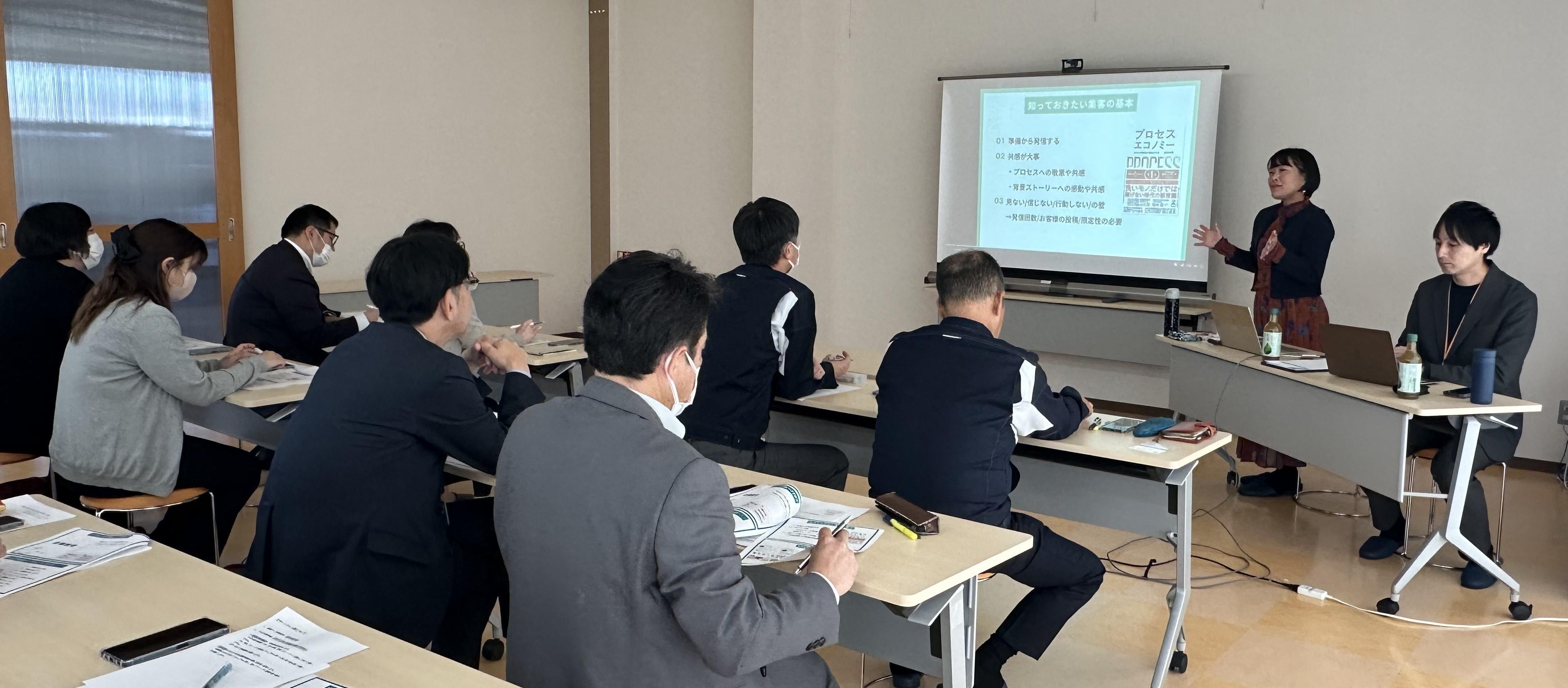 研修会の様子.jpeg