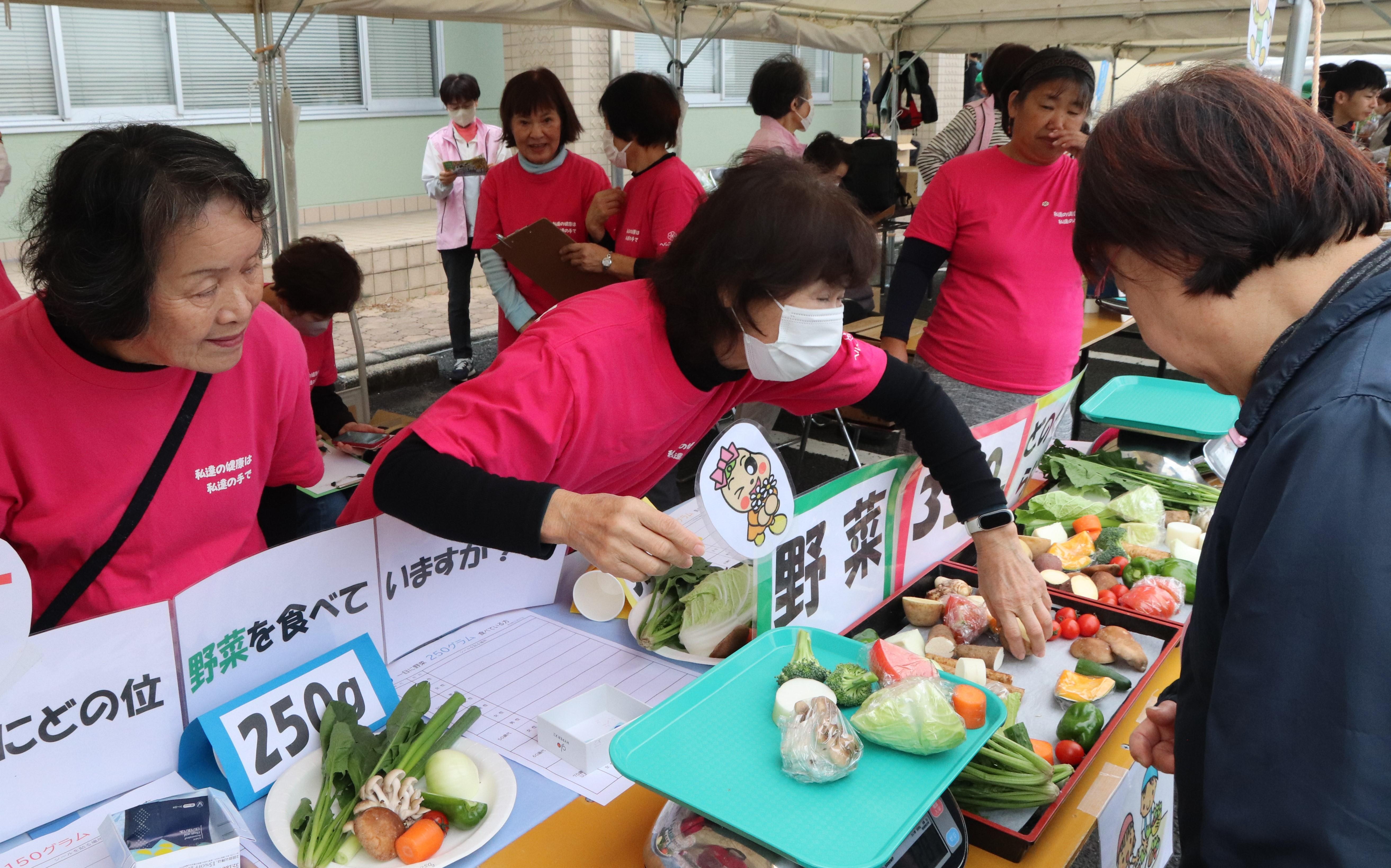 野菜の重量当て.JPG