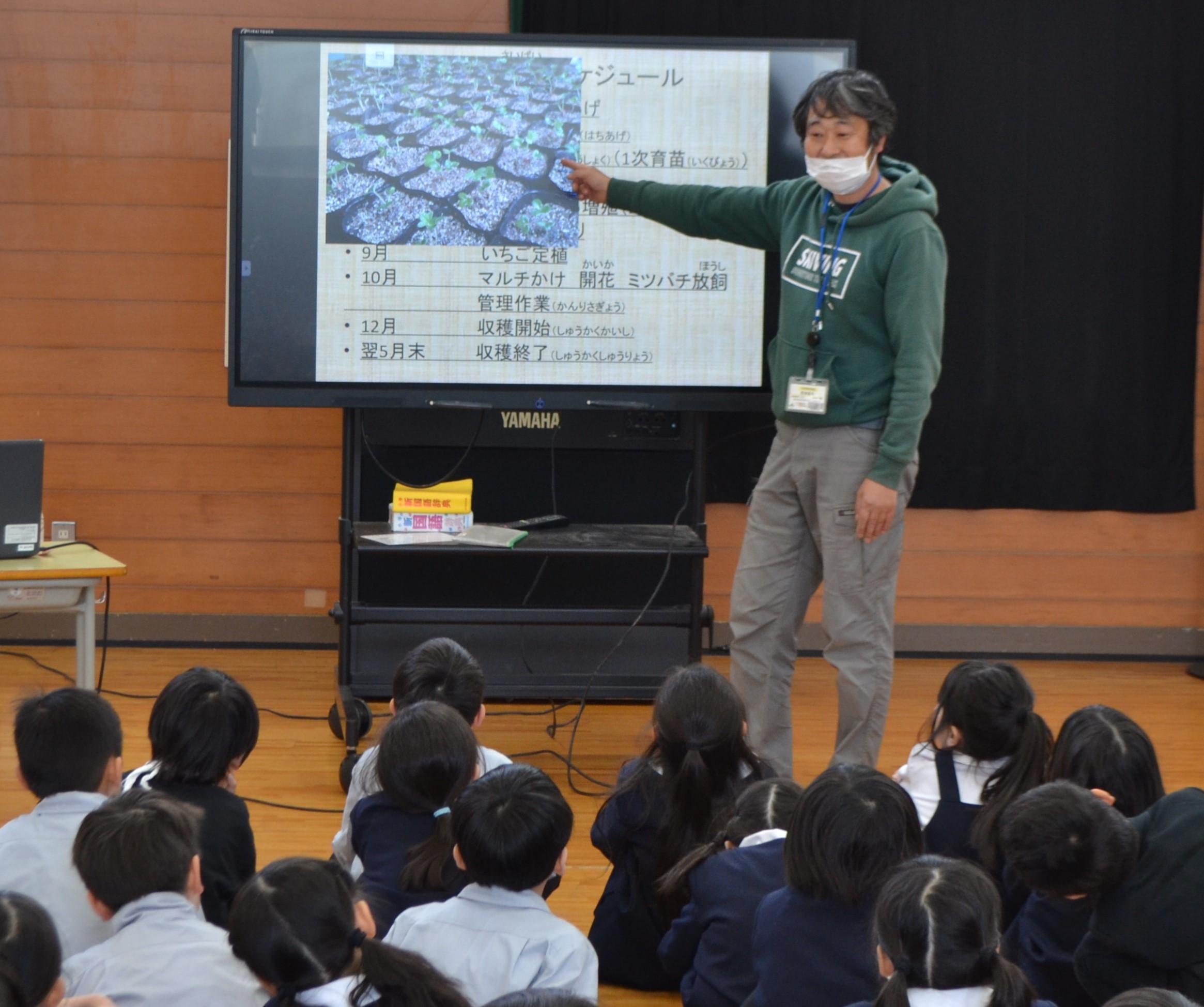 野津顧問による授業の様子.JPG