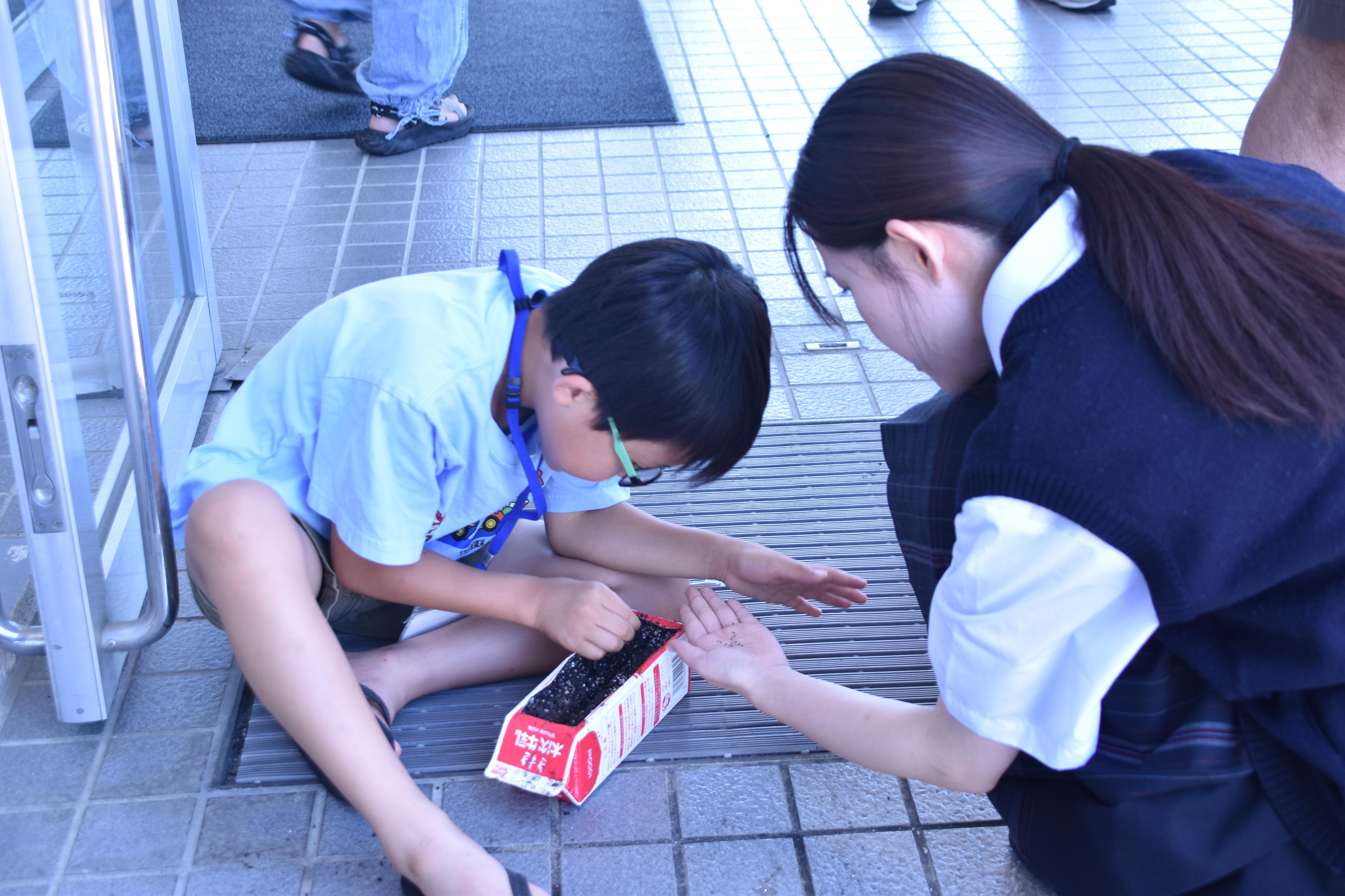 DSC_0075.JPG