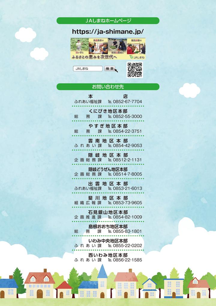 背表紙.jpg