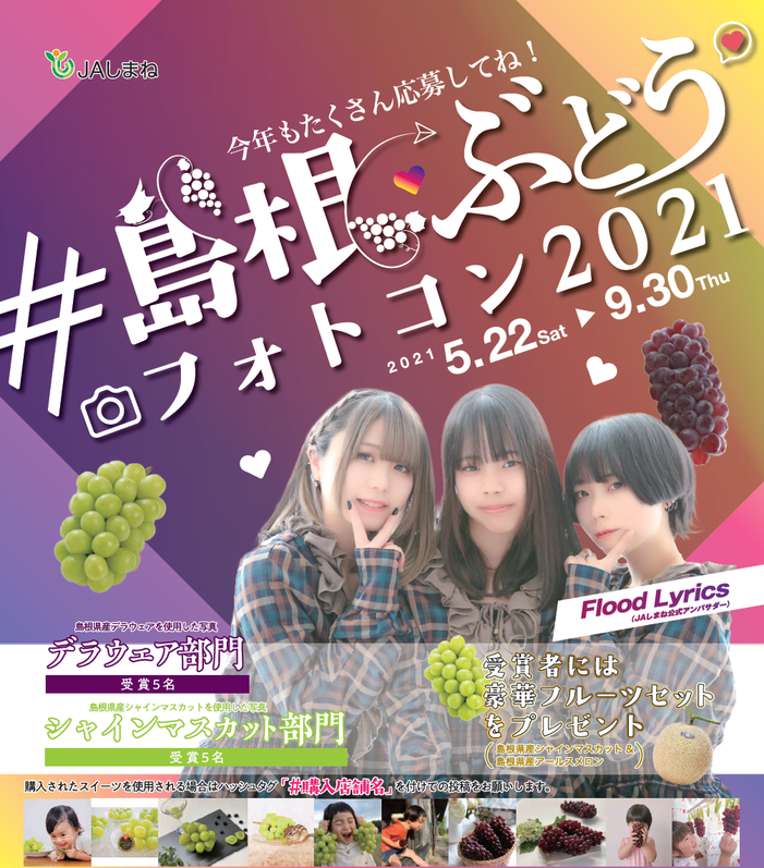 タイトルなし.png