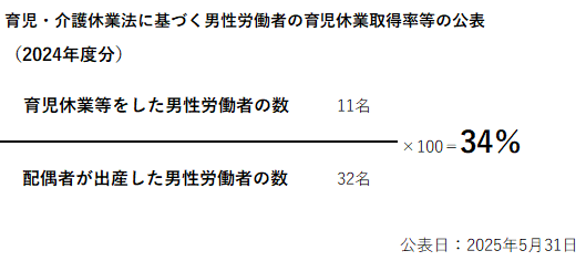 タイトルなし.jpg