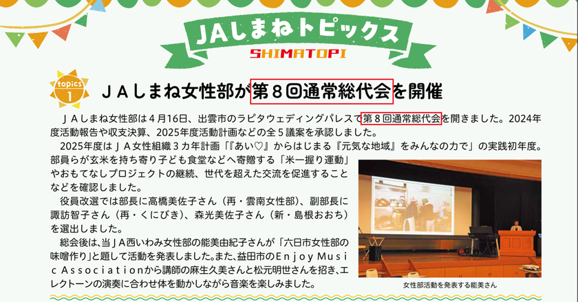 画像1.png