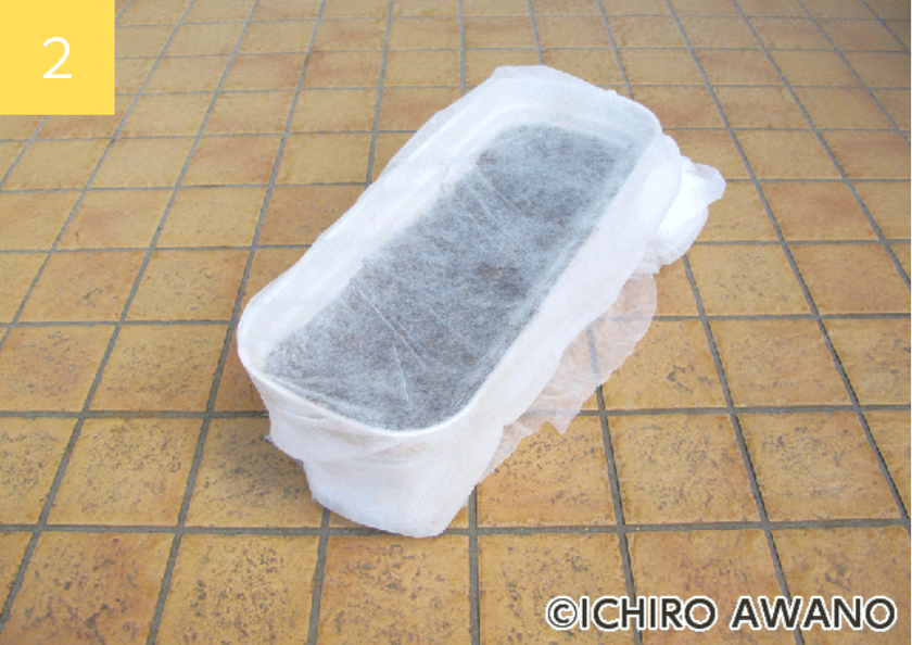 p17_08container_02_4c.png