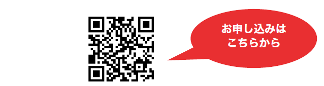 スクリーンショット 2026-06-11 171049.png