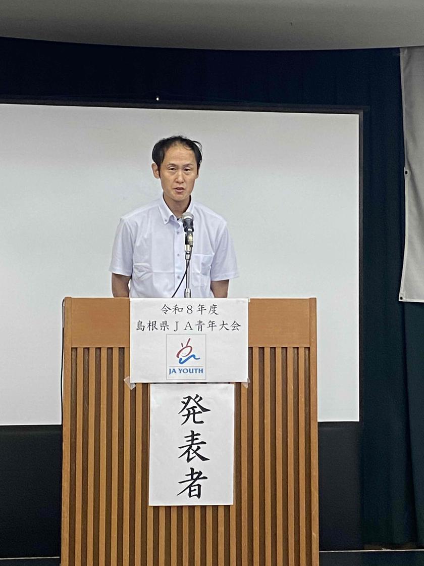 福間友英氏.jfif.jpg