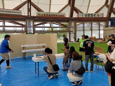①-②県青協ブース（的当てゲーム）.jpg