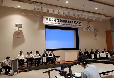 1.会場ステージ.jpg