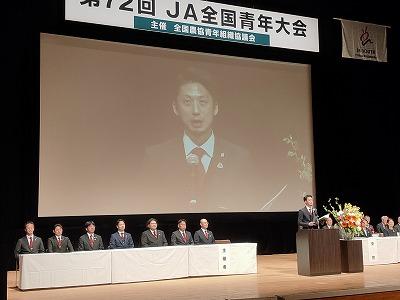 ③北川会長挨拶.jpg