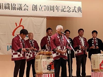 ⑤-②祝賀会（乾杯）.jpg