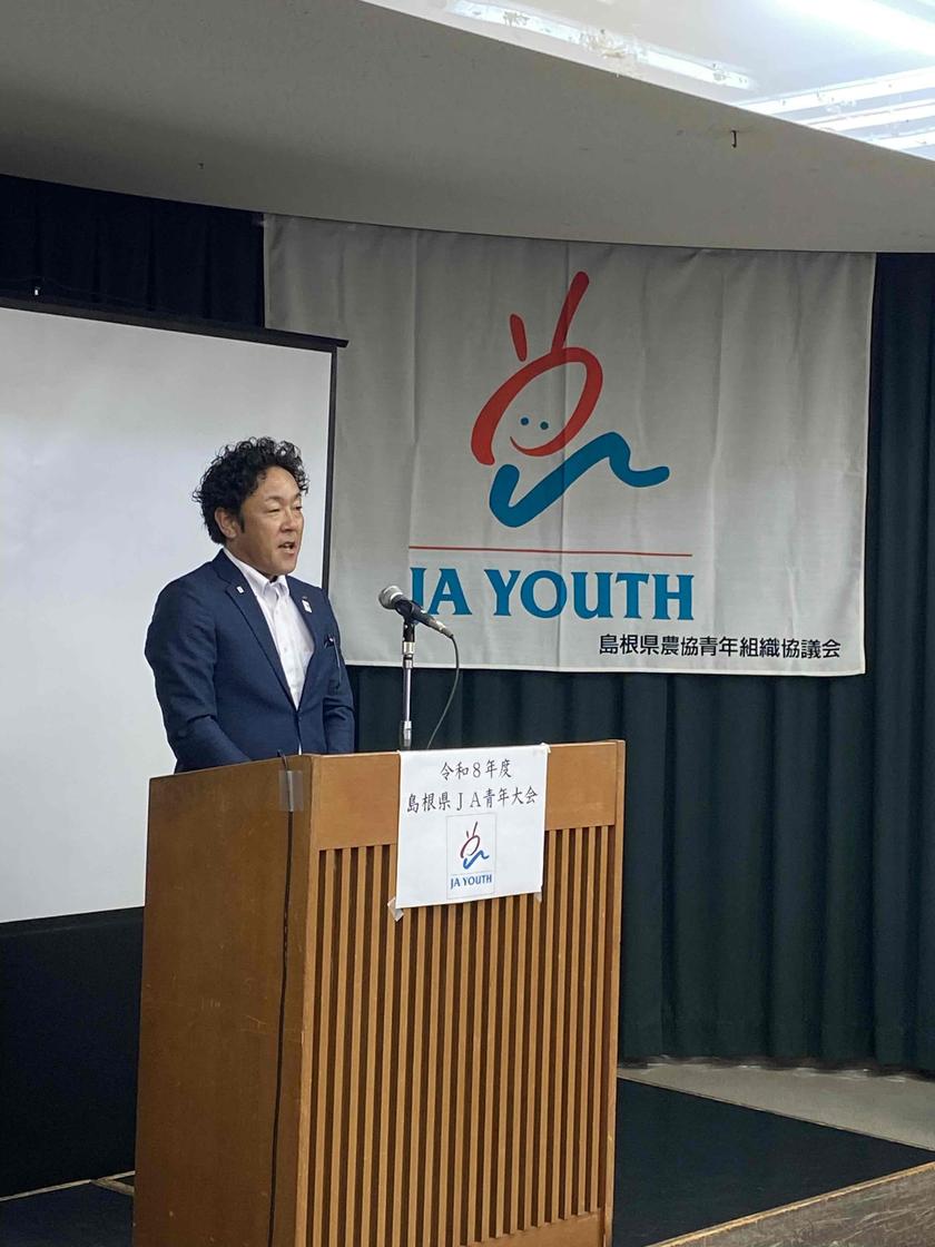 村上会長.jfif.jpg